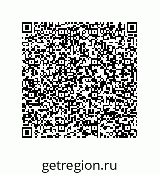 79631686198