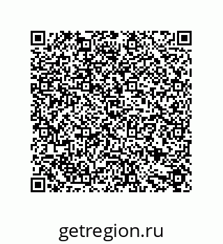 79631686300
