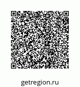 79631686434