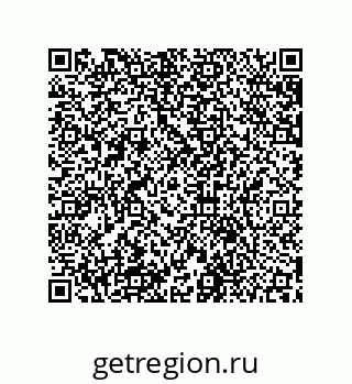 79631686485