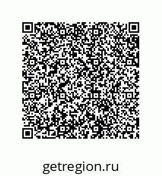79631686494