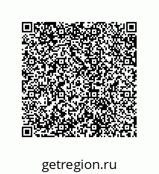 79631686498