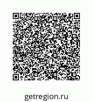 79631686509