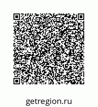 79631686530