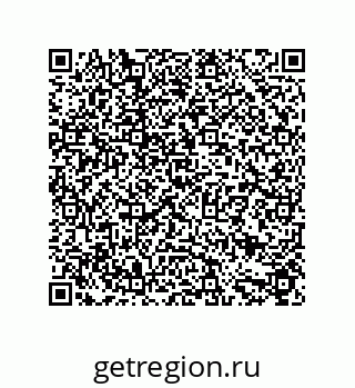 79631686536