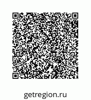 79631686537