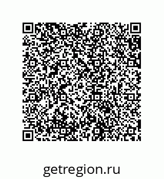 79631686538