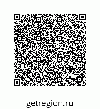 79631686540