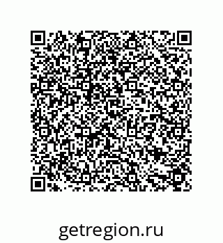 79631686545