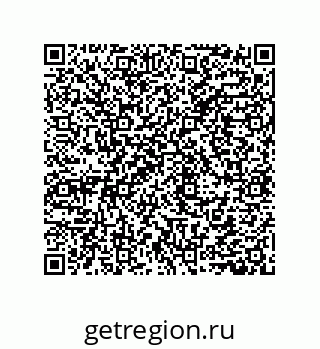 79631686548