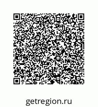 79631686550