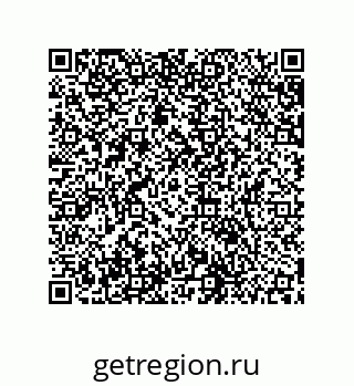79631686590