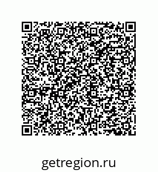 79631686749