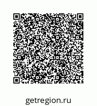79631686890