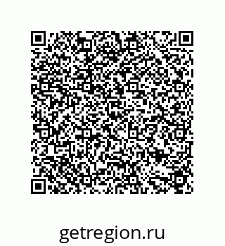 79631686920