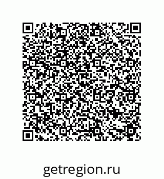 79631686931