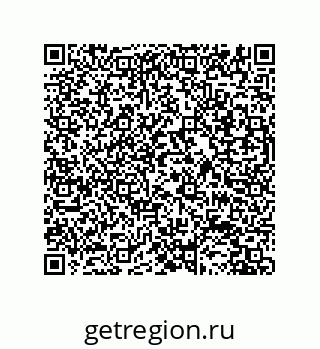 79631686970