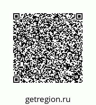 79631686972
