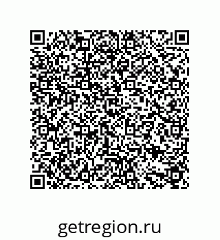 79631686992