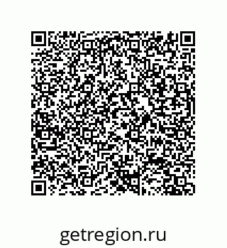 79631686994