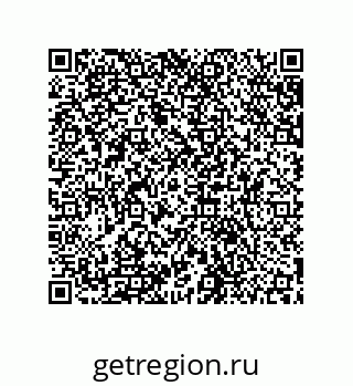79631686996