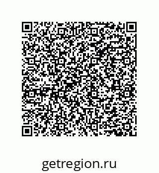 79631687070
