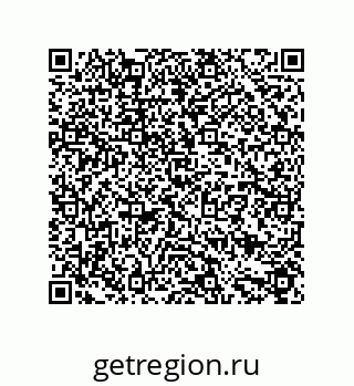 79631687145