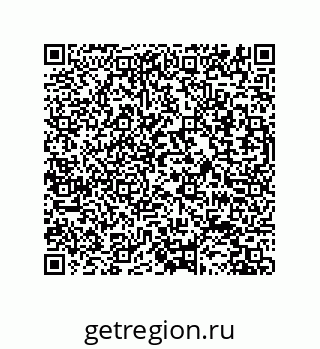 79631687372