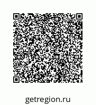 79631687378