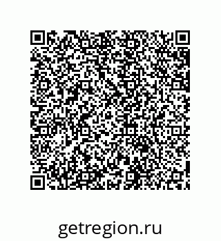 79631687384