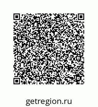 79631687430
