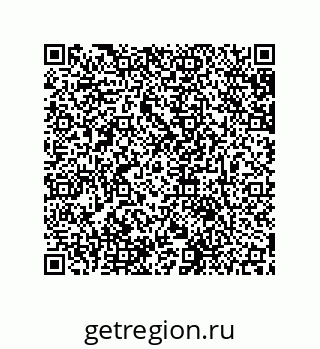 79631687523