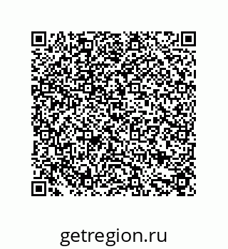 79631687538