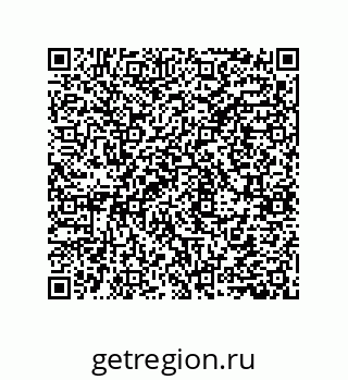 79631687865