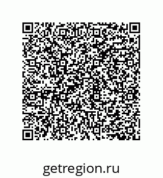 79631687888