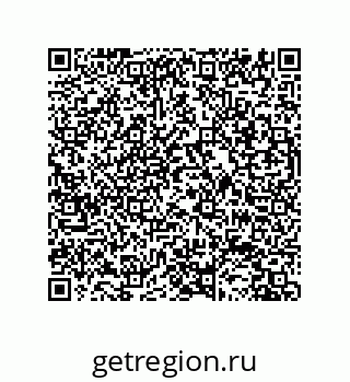 79631687933