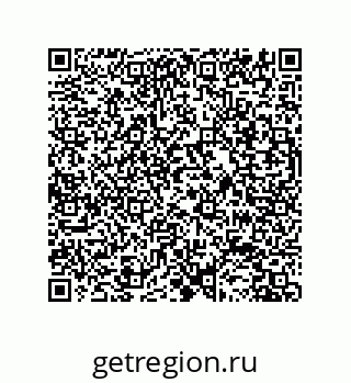 79631688138