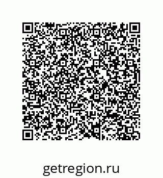 79631688144