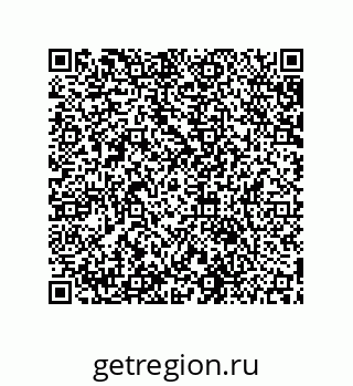 79631688190