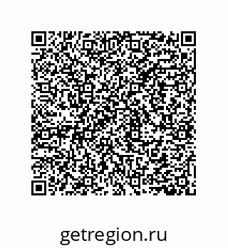 79631688300