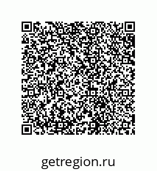 79631688490