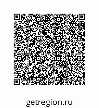 79631688529