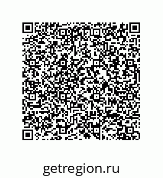 79631688537