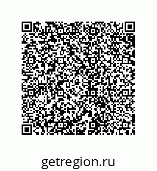 79631688543