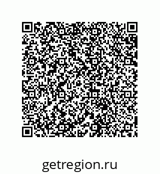 79631688600