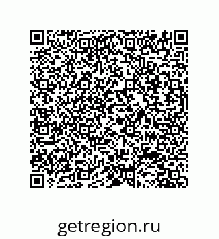 79631688650