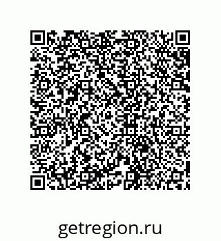 79631688658