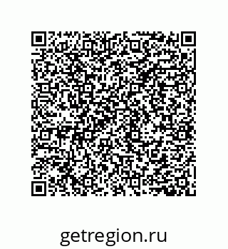 79631688740