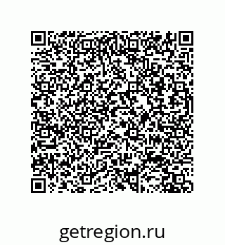 79631688770