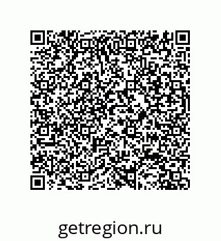 79631688800